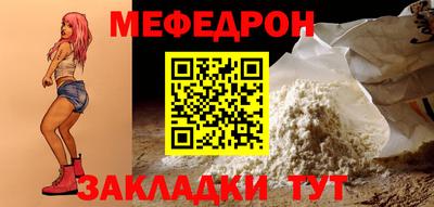 МДМА Пенза