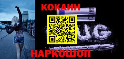 таблы Первоуральск