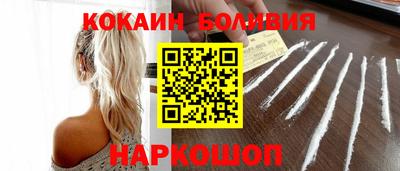 таблы Первоуральск
