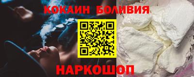 таблы Первоуральск