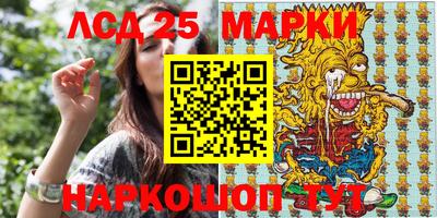 МДМА Пенза