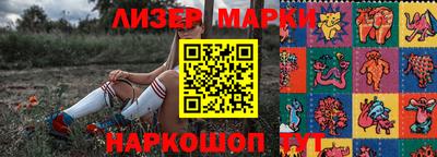 МДМА Пенза