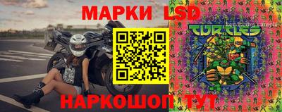 кокс Партизанск