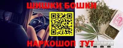 МДМА Пенза