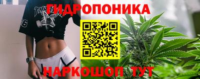 кокс Партизанск