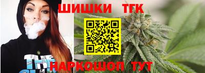 кокс Партизанск