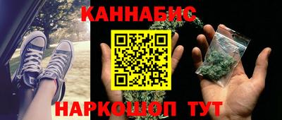 кокс Партизанск