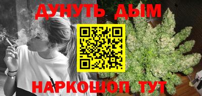 МДМА Пенза