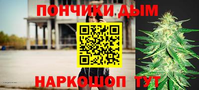 таблы Первоуральск