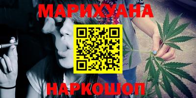 МДМА Пенза