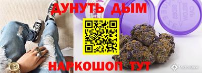 кокс Партизанск