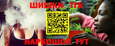кокс Партизанск