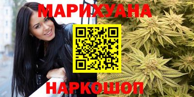 таблы Первоуральск