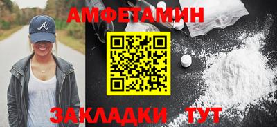 МДМА Пенза
