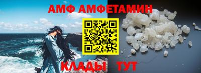таблы Первоуральск