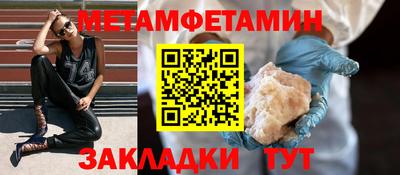 кокс Партизанск
