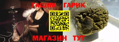 таблы Первоуральск
