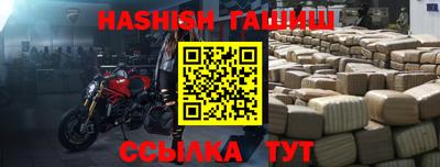 таблы Первоуральск