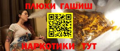МДМА Пенза